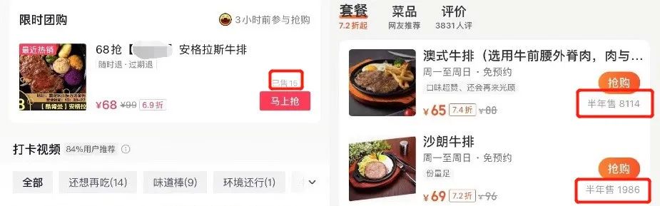 产品经理，产品经理网站